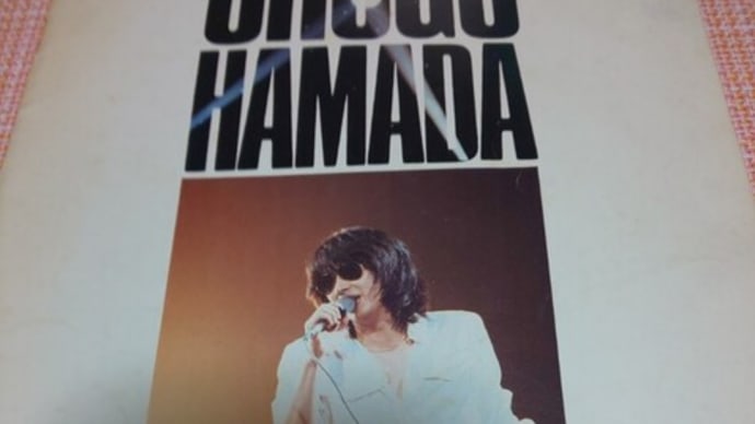 Shogo Hamada / 40th Anniversary ON THE ROAD 2022 LIVE at 武道館