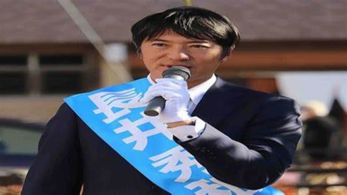 【長井秀和インタビュー!】「初当選&トップ当選」を実現した西東京市議会選挙。創価学会&公明党に真っ向勝負を挑む!その信念たるやいかに!