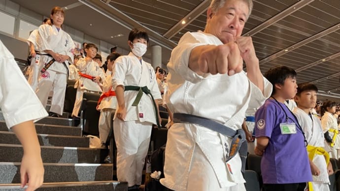 第56回全日本空手道選手権大会