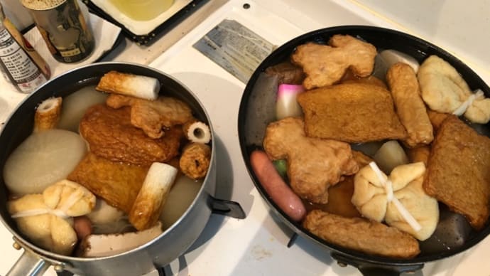 今年のライド納め?