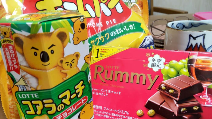 父の弾んだ声に、感謝♪