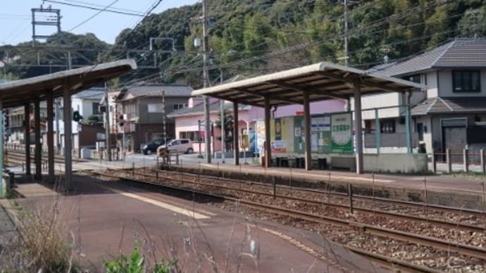 筑豊電気鉄道　森下駅