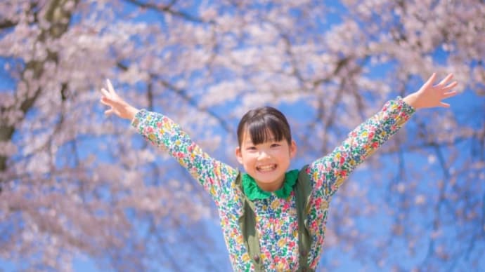 小学生の間に身につけたい、努力の習慣づけ