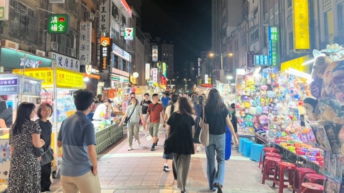 台湾3泊4日の旅行