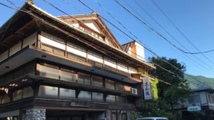 奥津温泉街散策 その1