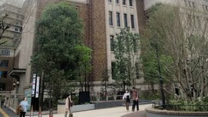 九段会館テラス(旧九段会館) 2023.3.22