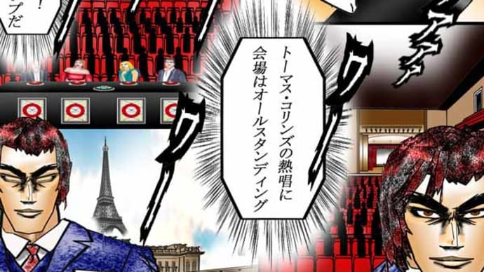 388章 不思議だ････クロイヌちゃんといると･･･落ち着く････温かい･･･勇気が湧いてくる!!