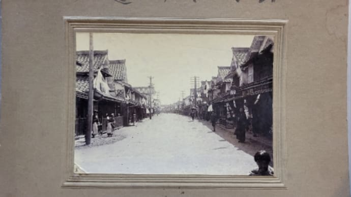 古写真