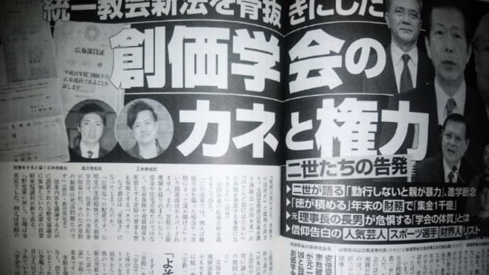 やはり 似たようなもの…