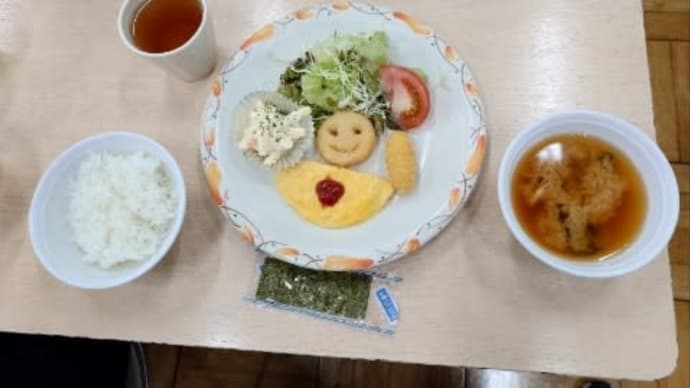 自然教室だより13