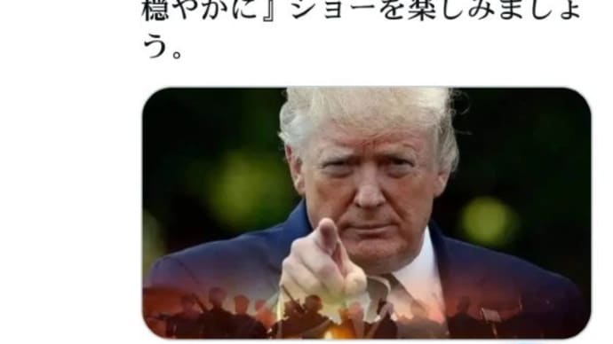完璧なQプランを信用して下さい 情報をシェアしましょう インテル情報・ジュディノートより最新情報【2021年7月23日】
