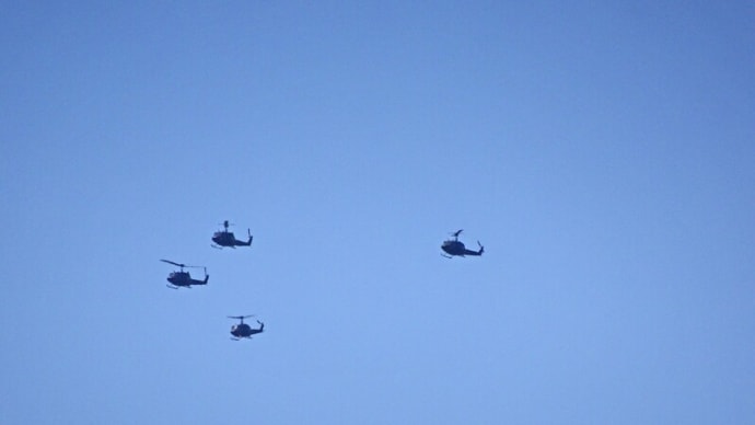 ヘリコプター５機編隊に遭遇