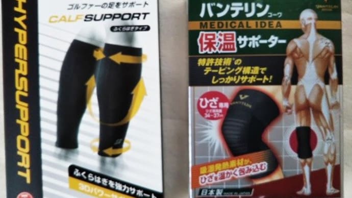 妻への誕生日プレゼントは?