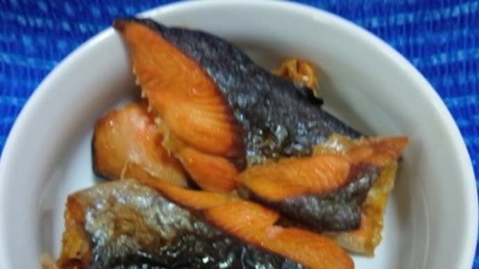 【04/01朝食】ロシア産塩紅鮭アラ、思ったより塩気が強かったんだね：D