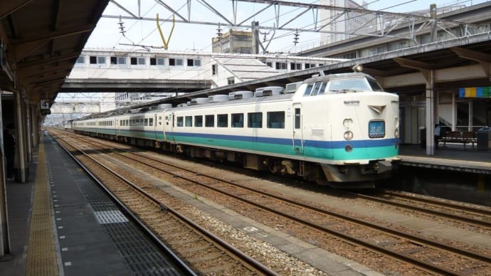 特急 北越 485系 【高岡駅:北陸本線】 2007.MAY タイトル修正