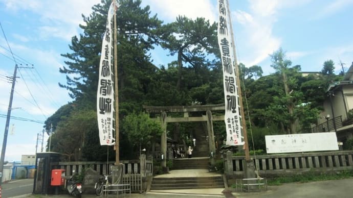 真鶴貴船まつり