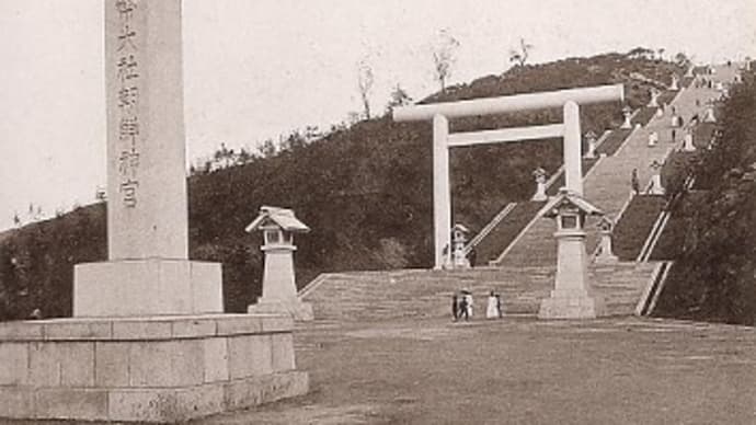 読書メモ⑥ 韓国での宗教弾圧と抵抗