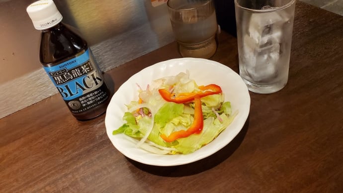 いきなりステーキ