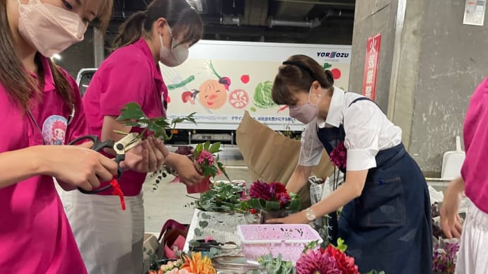 ダリアの華展2022