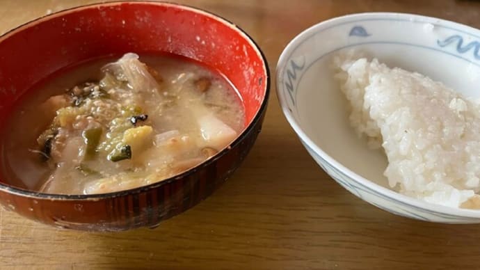 いもいの計画に影響が出てきそうだ