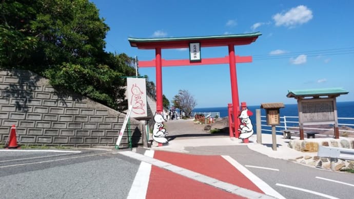 人気沸騰の神社を参拝