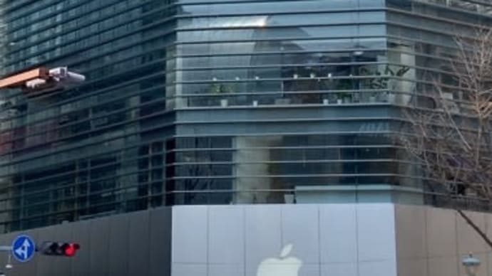 アップルストア