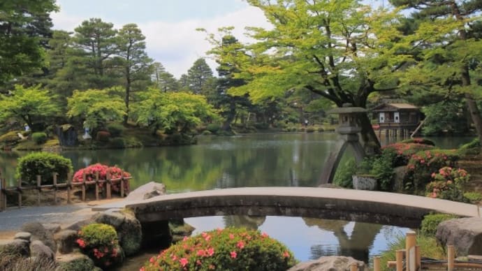 【サイトPR】日本の市区町村観光情報一覧サイト