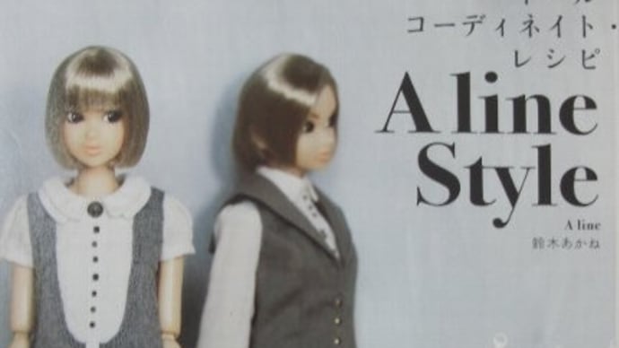 取り寄せしたドール本~♪