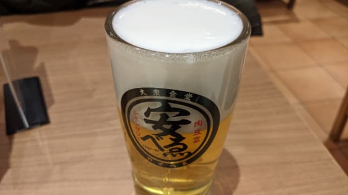 サバ味噌煮定食