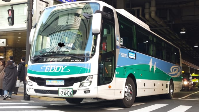 徳島230あ24-06