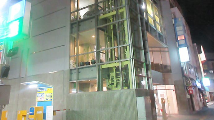 【稀有~KEU~】10月10日Grand Open!