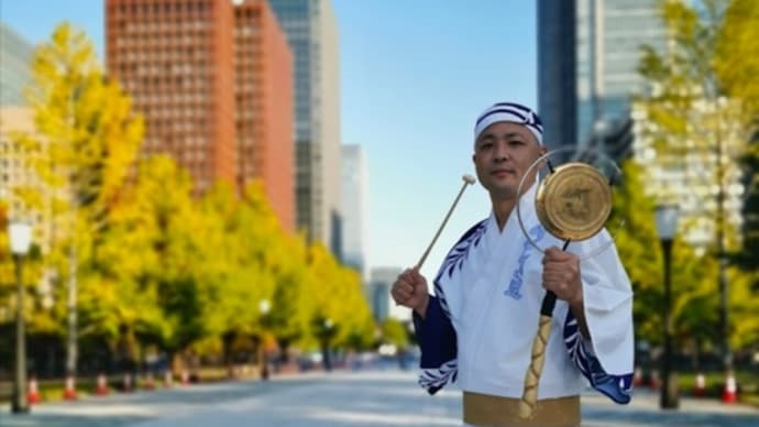 返却と忘却。