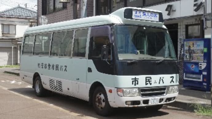 上野尻駅に行ってきた(その4)