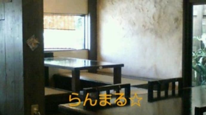 沖縄そば