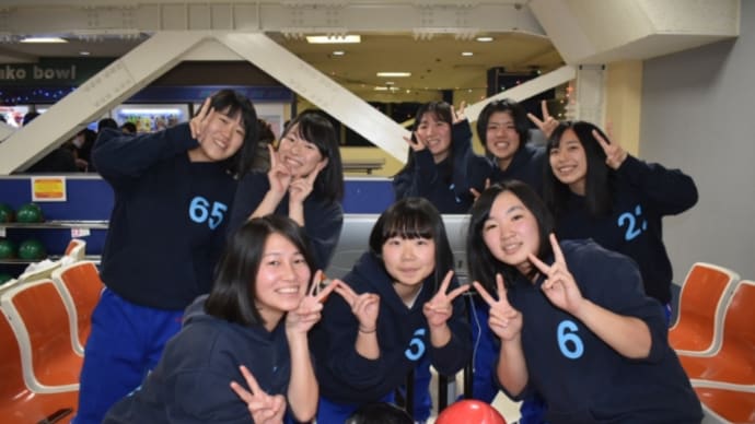 2019 大ボーリング大会とX'masパーティー