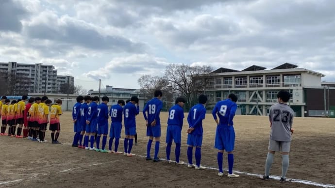 2022/1/30 公立高校大会予選 vs大教大附属池田 1-0勝利