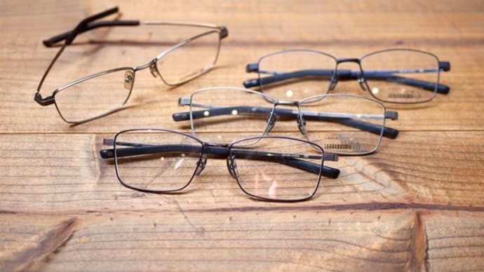 999.9 ( フォーナインズ ) NEW COLLECTION 2020-2021 【 S-690T 】
