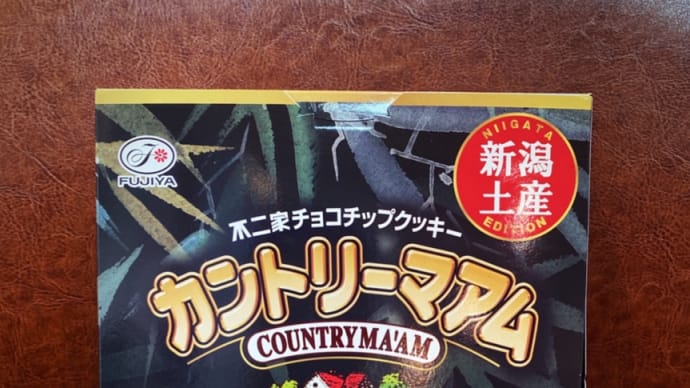 もっと早く知りたかったです