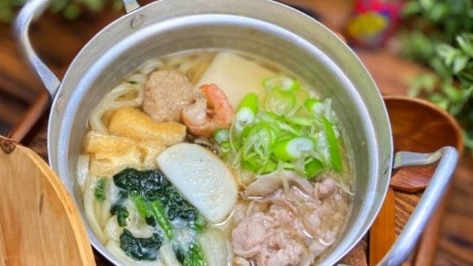 出汁が絶品!キンレイ「お水がいらない 鍋焼うどん」