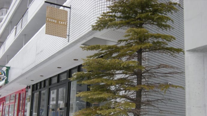 TSURU CAFE