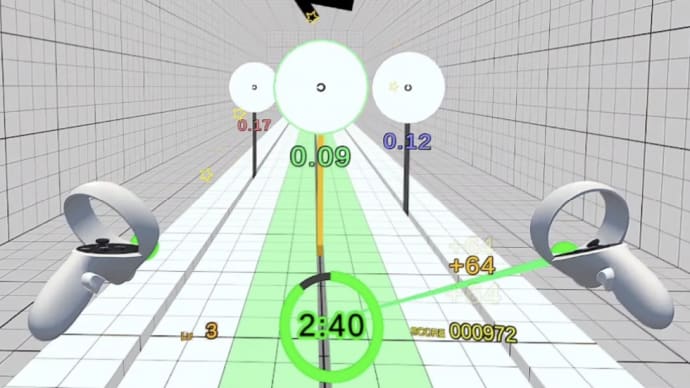視力を回復させるVRゲーム!