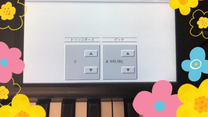 ピッチャー⁉︎キャッチャー⁉︎ピッチ⁉︎&サッパリした