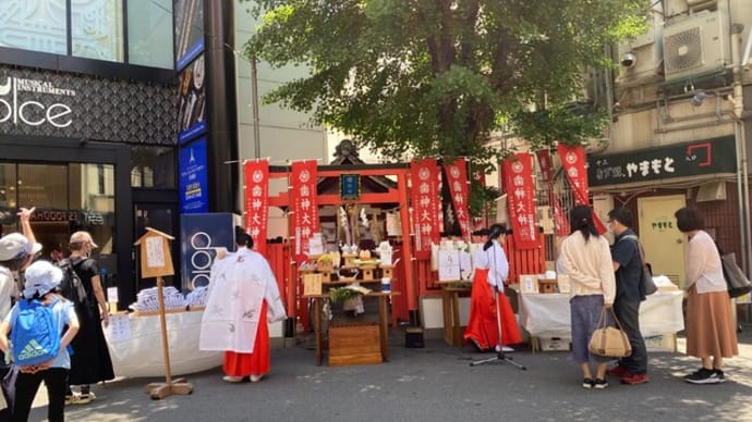 歯神社例祭 と ブラタモリ