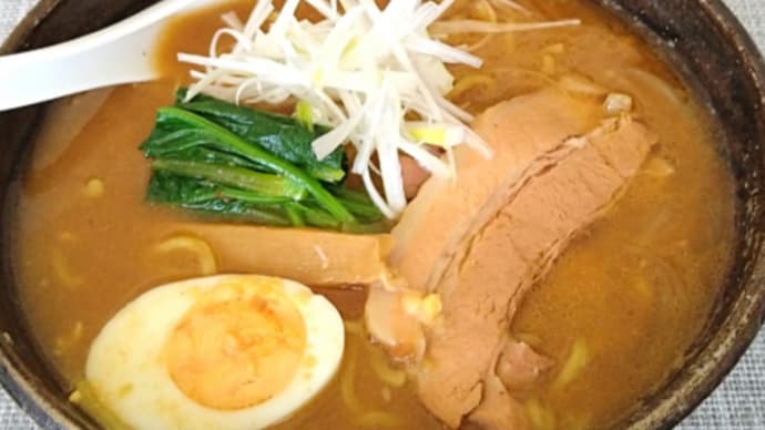 お取り寄せ味噌ラーメンでお昼〜