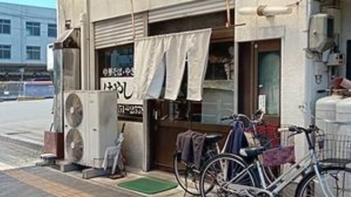 はやしや @岐阜県岐阜市 (2)