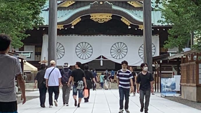 日本人であることの誇りを取り戻そう!