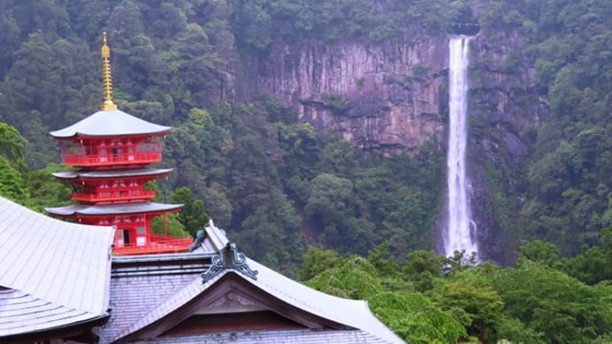南紀白浜の旅