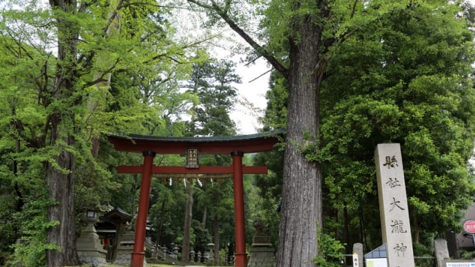 大瀧神社・岡太神社(福井県越前市大滝町)
