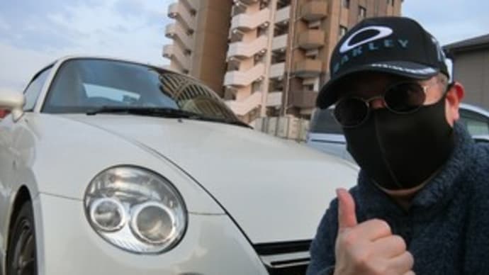 日記1358:コペンちゃん納車1年です