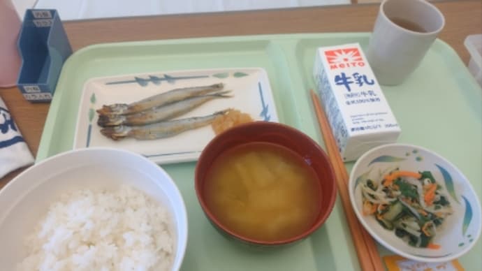 朝ご飯食べました